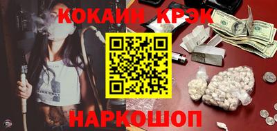 круглые Когалым