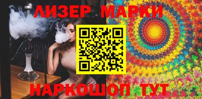 мяу мяу кристалл Ковров
