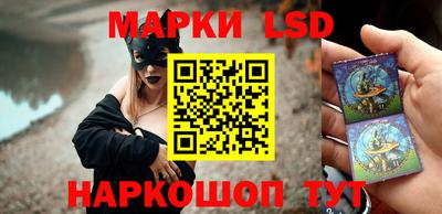 синтетический гашиш Коломна