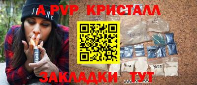 круглые Когалым