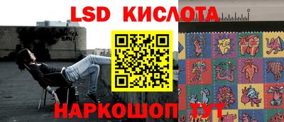 синтетический гашиш Коломна
