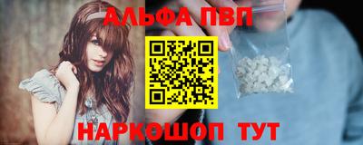 круглые Когалым