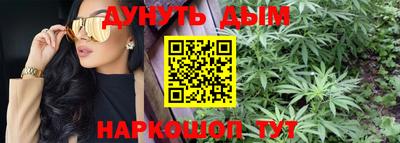 круглые Когалым