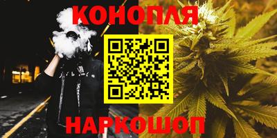 мяу мяу кристалл Ковров