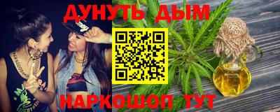 мяу мяу кристалл Ковров