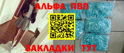 круглые Когалым