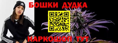 мяу мяу кристалл Ковров