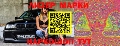 мяу мяу кристалл Ковров