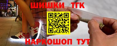 мяу мяу кристалл Ковров