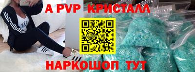 круглые Когалым