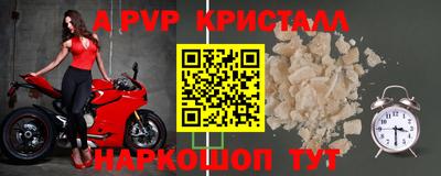круглые Когалым