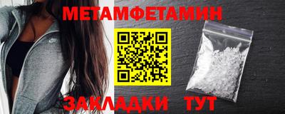 синтетический гашиш Коломна