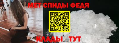 синтетический гашиш Коломна