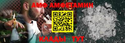 синтетический гашиш Коломна