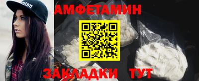 синтетический гашиш Коломна