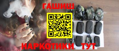 круглые Когалым