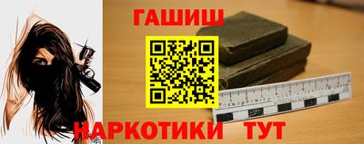 мяу мяу кристалл Ковров