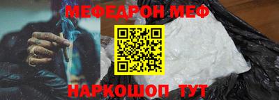 синтетический гашиш Коломна