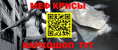 круглые Когалым