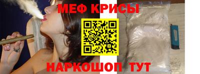 синтетический гашиш Коломна